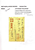 Kavel 1721 (90)
