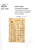 Kavel 1721 (92)