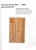Kavel 1721 (95)