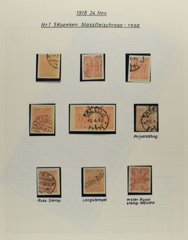 Kavel 1763