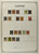 Kavel 1779 (11)