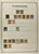 Kavel 1779 (28)