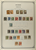 Kavel 1779 (7)