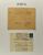 Kavel 1797 (73)