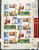 Kavel 1816 (122)