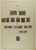 Kavel 1835 (17)