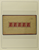 Kavel 1850 (18)