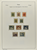 Kavel 1862 (47)