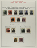 Kavel 1864