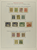 Kavel 1864 (21)