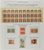 Kavel 1864 (32)