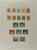 Kavel 1864 (71)