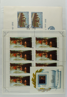 Kavel 188