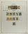 Kavel 200 (10)