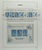 Kavel 212 (121)
