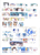 Kavel 226 (19)