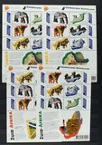 Kavel 245
