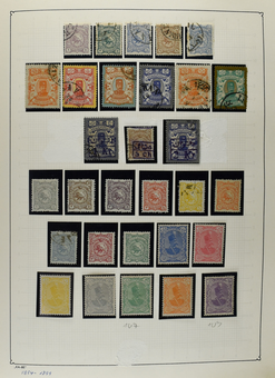 Kavel 263