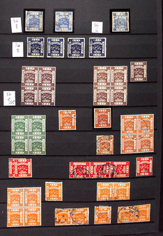 Kavel 273