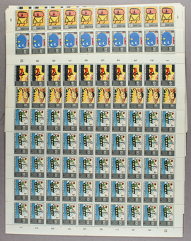 Kavel 286