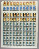 Kavel 286