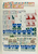 Kavel 286 (12)