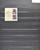 Kavel 302 (138)