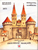 Kavel 322 (18)