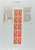 Kavel 349 (29)
