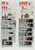 Kavel 357 (112)