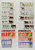 Kavel 357 (116)