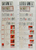 Kavel 357 (119)