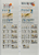 Kavel 357 (166)