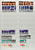 Kavel 357 (77)