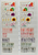 Kavel 357 (95)