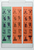 Kavel 358 (10)