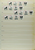Kavel 358 (116)
