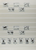 Kavel 358 (69)