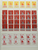 Kavel 358 (86)
