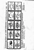 Kavel 359 (123)
