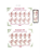 Kavel 359 (164)