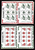 Kavel 359 (18)
