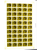 Kavel 359 (194)