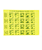 Kavel 359 (208)