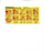 Kavel 359 (211)