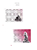 Kavel 359 (231)