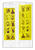 Kavel 359 (256)