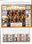 Kavel 359 (272)