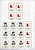 Kavel 359 (31)
