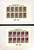 Kavel 359 (37)